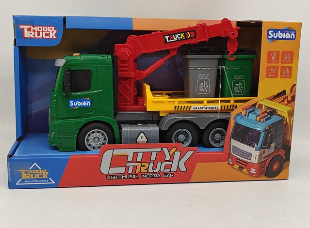 subian-satamasho-nagvis-manqana-photo-2