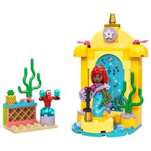 Product image of LEGO Constructor Disney Ariel's Music Stage კონსტრუქტორი