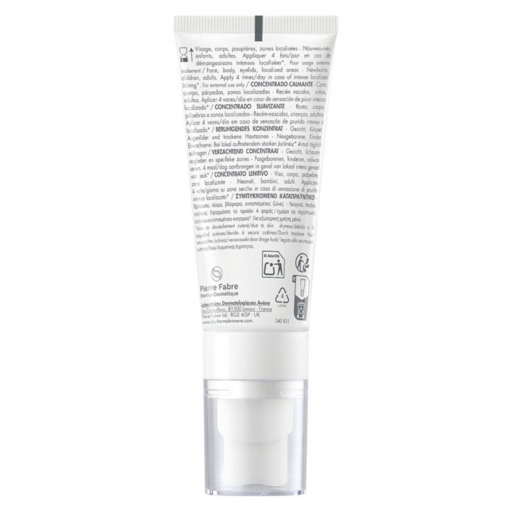 avene-xeracalm-concentrate-anti-scratching-40ml-qavilis-satsinaaghmdego-damamshvidebeli-kontsentrati-40-ml-photo-2