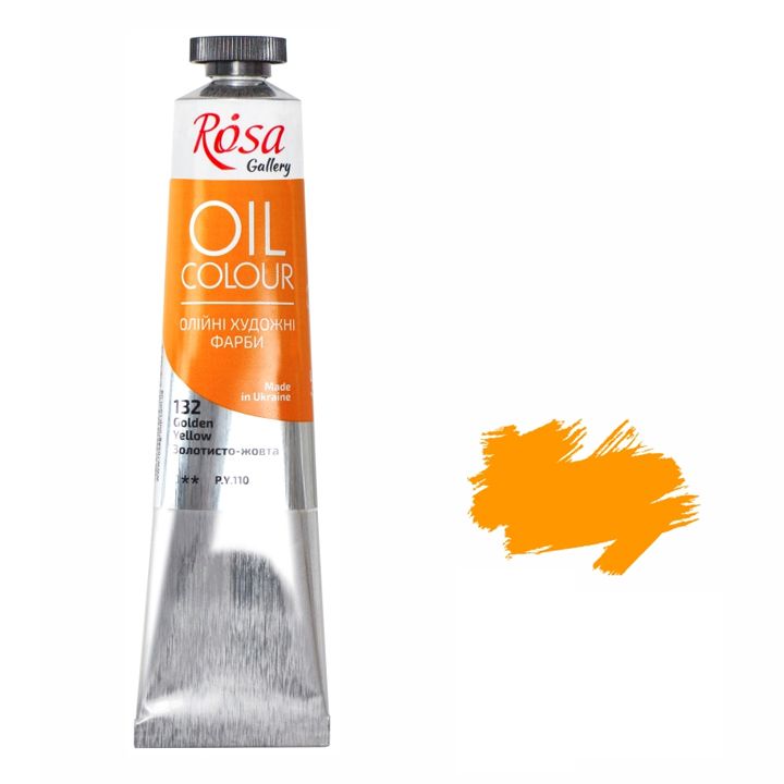 rosa-gallery-golden-yellow-45ml-zetis-saghebavi