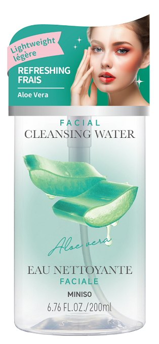 facial-cleansing-water-aloe-vera-200ml-sakhis-gamtsmendi-sitkhe