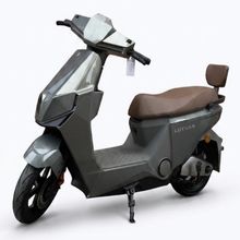 Product image of Luyuan S90 Pro Max Electric Scooter ელექტრო სკუტერი