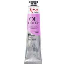 Product image of ROSA 45მლ Magenta pink ზეთის საღებავი 