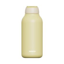 Product image of თერმოსი/Minimalist Double-Wall Insulated Bottle 500mL(Yellow)