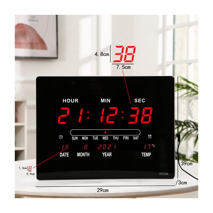 multifunqtsiuri-saati