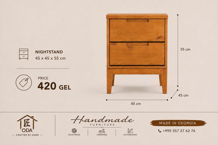 khelnaketi-fichvis-khis-tumbo--nordic-nightstand-photo-3