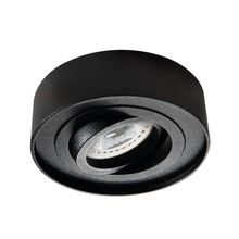 Product image of სანათი წერტილოვანი Kanlux MINI BORD 28782 DLP-50-B GX5.3/GU10 35W