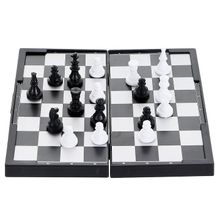 Product image of Mini Chess ჭადრაკი
