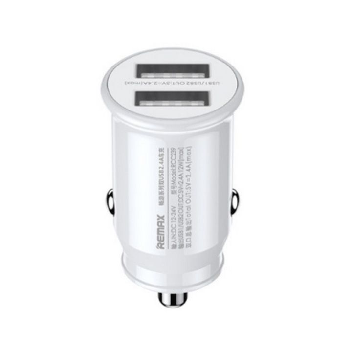 remax-chanyo-ii-series-24a-2u-fast-car-charger-rcc239-white