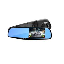 Product image of VEHICLE BACKBOX DVR ვიდეო რეგისტრატორი