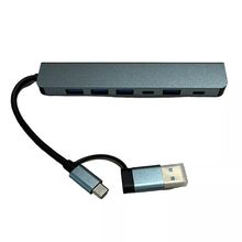 Product image of HUB