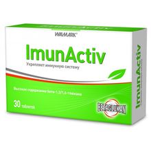 Product image of Walmark Imunactiv 30ც იმუნაქტივი 