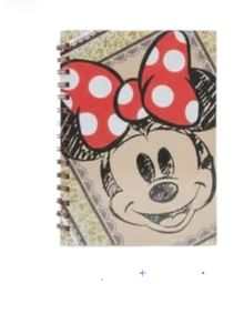 Product image of ბლოკნოტი