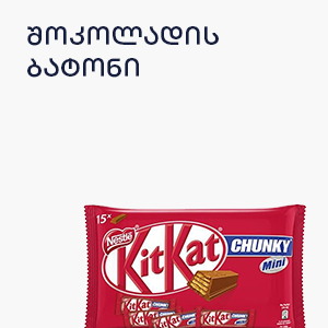 image of category