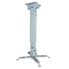 Product image of  Skytech LAZER-650 პროექტორის საკიდი