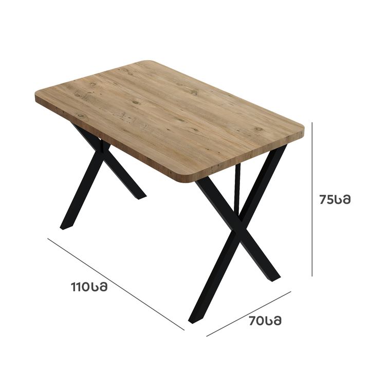 fd-4cktsxl70110-1001-1-samzareulo-set-110smmagida4skami-photo-3