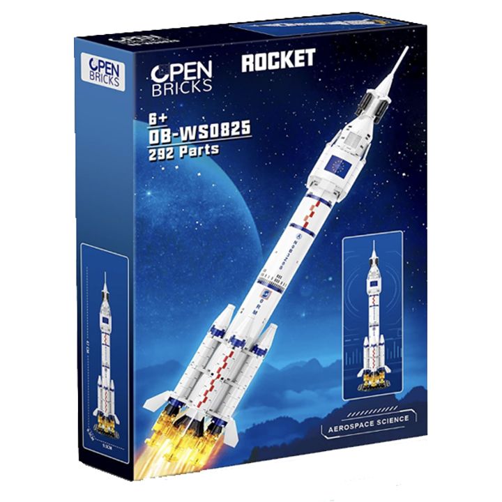 open-bricks-asatsqobi-satamasho-kubikebi-raketa-photo-2