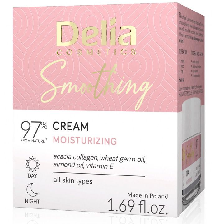 delia-smoothing-50ml-sakhis-damatenianebeli-kremi