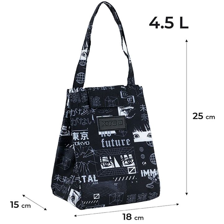 kite-k24-2707-6-lanchis-chanta-photo-3