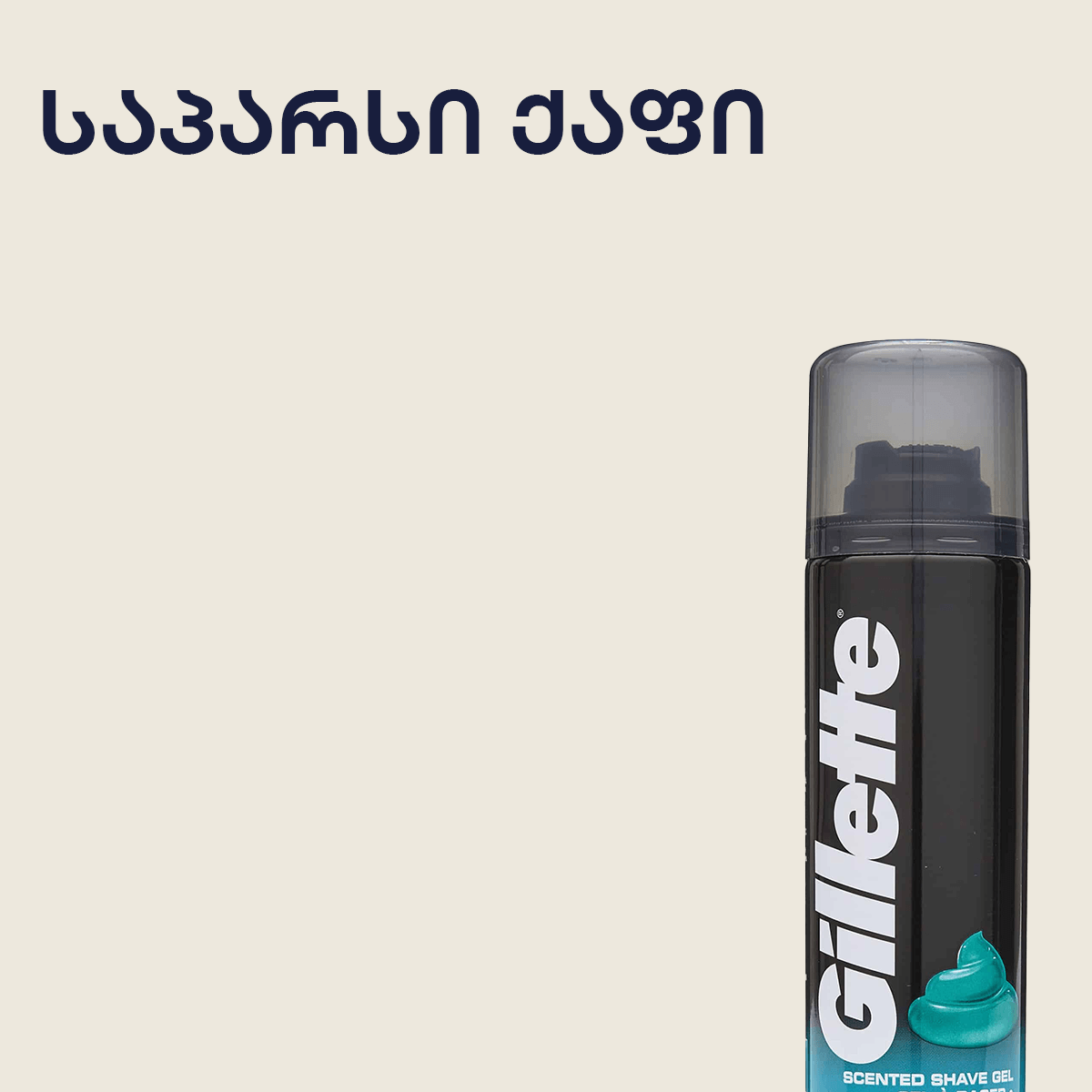 image of category