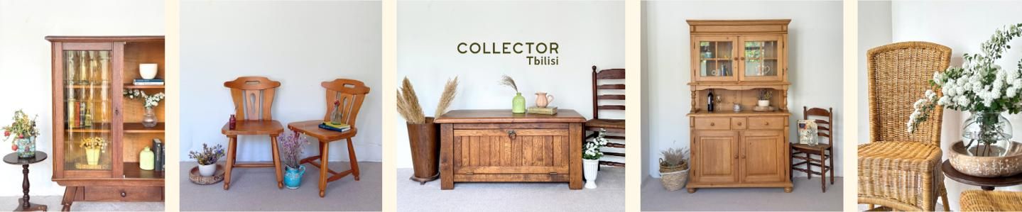 Cover photo of Collector Tbilisi