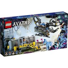 Product image of LEGO Super Heroes მცურავი მთები