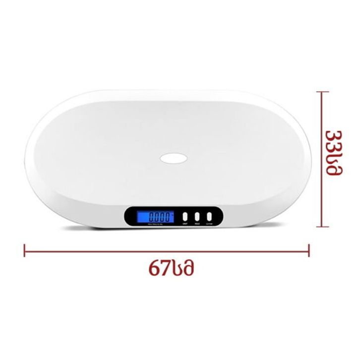 bavshvis-sastsori-20-kg-photo-2