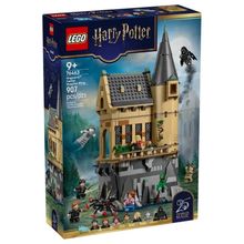 Product image of LEGO 76463 ჰოგვორტსის ციხესიმაგრე: საავადმყოფოს ფრთა 907ც