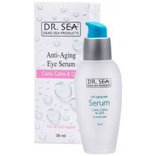 Product image of DR.SEA CAMU Q10 თვალის შრატი 30მლ