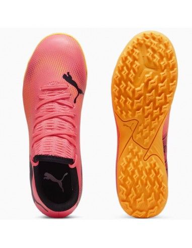 future-7-play-tt-jr-photo-3