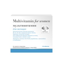 Product image of New Nordic მულტივიტამინი ქალებისთვის (New Nordic Multivitamin ™ for women)