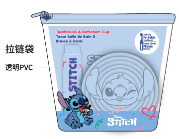 samgzavro-nakrebidisney-lilo-stitch-collection-bathroom-cup-stitch