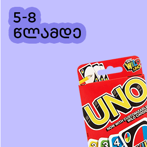 image of category