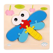 Product image of Wooden Puzzle ხის სათამაშო ფაზლი - პეპელა