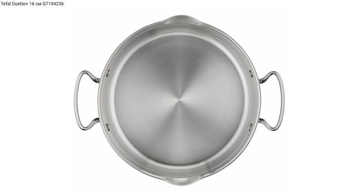 qvabi-16-sm-15-l-duetto-tefal-g7194236-induqtsia-photo-4