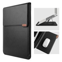 Product image of NILLKIN 15.6"-16.1" ნოუთბუქის ჩანთა