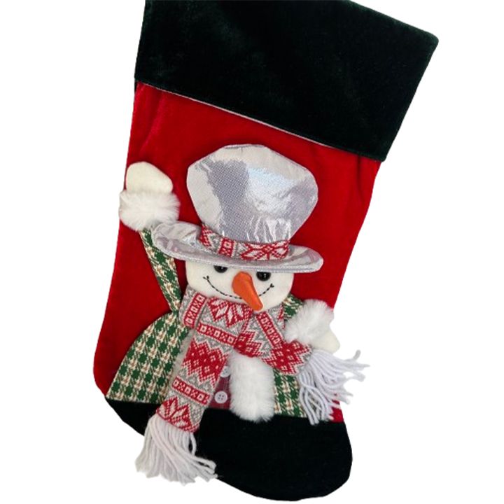 sashobao-tsinda---tovlis-babua-photo-2