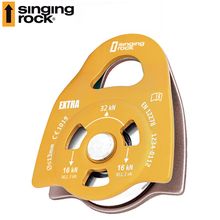 Product image of Singing Rock Pulley EXTRA roll ტვირთის ამწე
