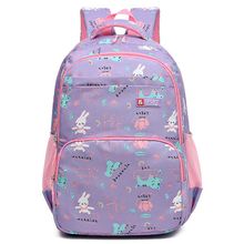 Product image of Haslor სასკოლო ზურგჩანთა 46X33X20სმ