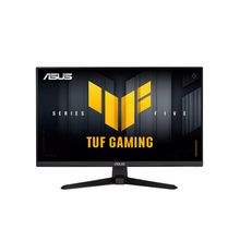 Product image of Asus Tuf Gaming VG259QMR5A - 24.5 Inch / FHD / IPS / 310 Hz / 0.5 Ms Gaming მონიტორი