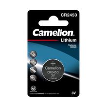 Product image of CAMELION CR2450 3V (1ც) ელემენტი