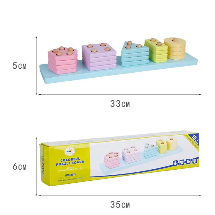 geometric-board-blocks-stack-khis-satamasho-geometriuli-figurebi-photo-2