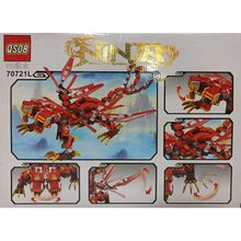 Product image of NINJA MASTERS OF SPINJITZU კონსტრუქტორი