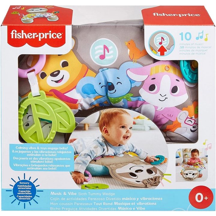 mattel-fisher-price-zarmatsas-formis-balishi-melodiebit-da-aqsesuarebit-photo-4