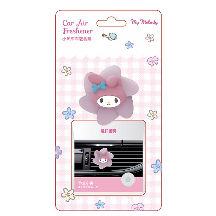 miniso-my-melody-windmill-car-air-freshener-manqanis-aromatizatori