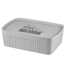 Product image of ARDESTO ARHC2513G STORAGE BOX WITH LID ორგანაიზერი