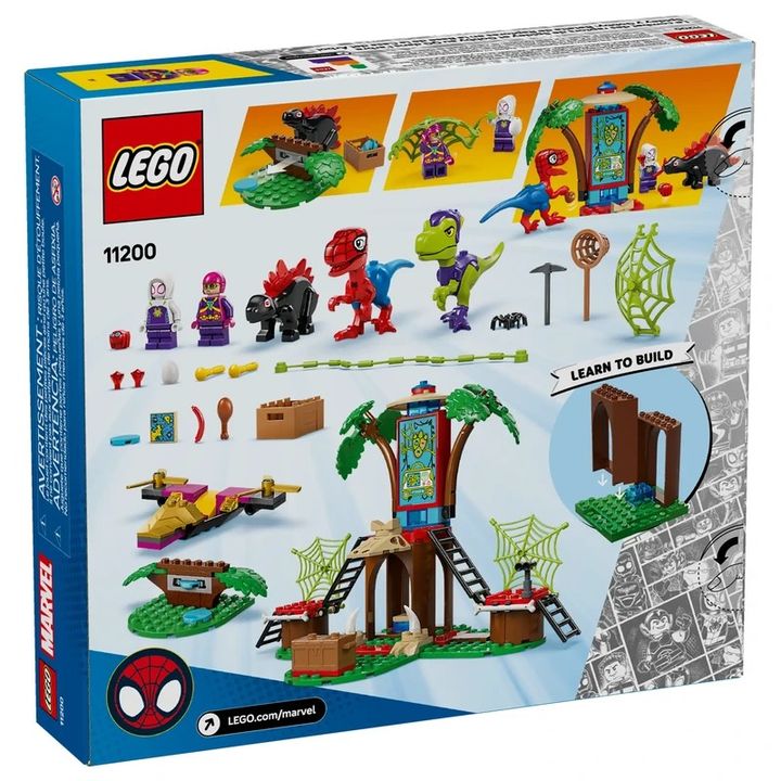 lego-super-heroes-spaidisa-da-gobis-brdzola-11200-143-natsili-konstruqtori-photo-2