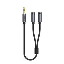 Product image of UNITEK Y-C956ABK 3.5MM AUX Audio კაბელი