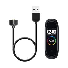 Product image of Xiaomi-Mi Band 5მაგნიტური USB დამტენი კაბელი/6