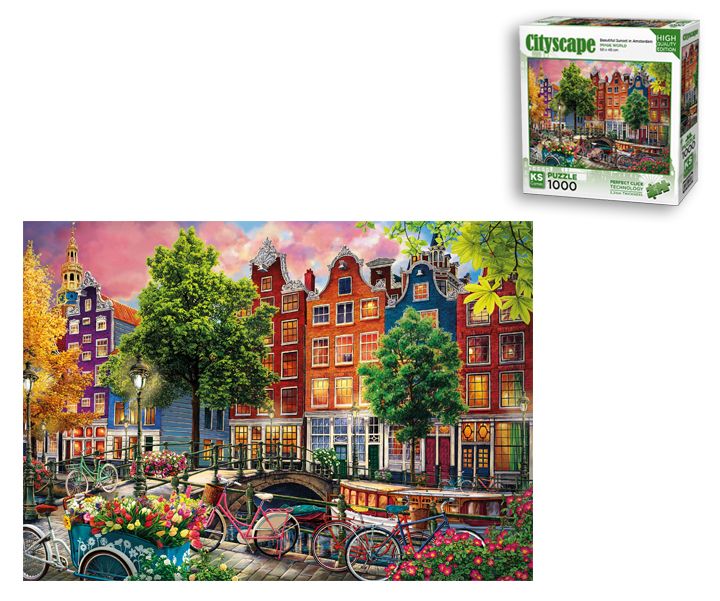 1000-detaliani-fazli---mzis-chasvla-amsterdamshi